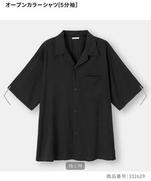 GU | シャツ/ブラウス