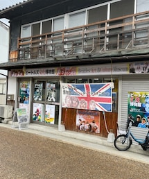 ビートルズ文化博物館 | 赤穂市、入館料300円(その他)