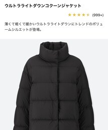 UNIQLO | ジャケット/アウター