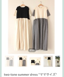 nikomake.kids | ワンピース