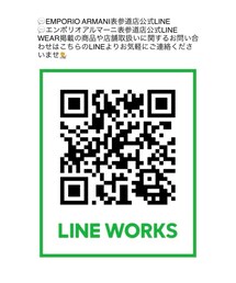 💬EMPORIO ARMANI表参道店・公式LINEはこちら | その他