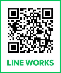 AXさいたま新都心公式LINE | AXさいたま新都心店公式LINE【omiya@ax】(その他)