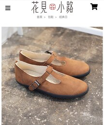 花見小路 | シューズ