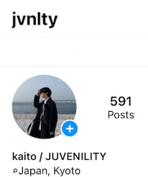 インスタみてね👀 | その他