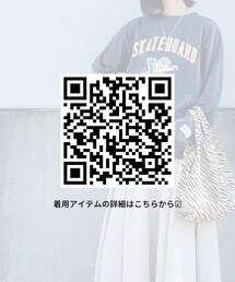 ライトオンオンラインショップ | その他