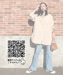 オンラインショップ | その他