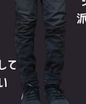 UNIQLO(ユニクロ)の「パンツ(デニムパンツ)」