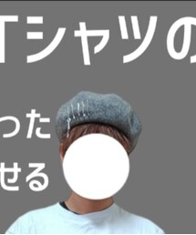 unknown | ハンチング/ベレー帽