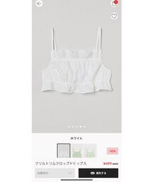 H&M | トップス