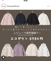 Honeys | ダウンジャケット/コート