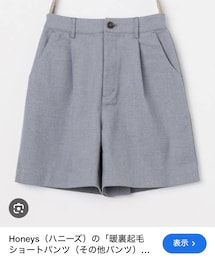 Honeys | パンツ