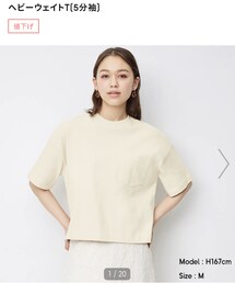 GU | Tシャツ/カットソー