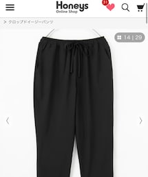 Honeys | パンツ