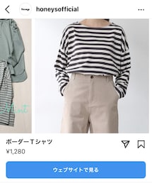 Honeys | Tシャツ/カットソー