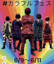 #カラフルフェス🌈 | ポスター/アート