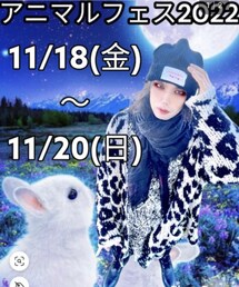 #アニマルフェス2022🐰 | ポスター/アート
