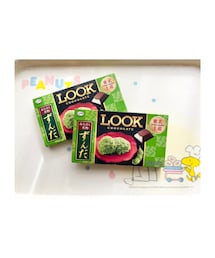 🍬:うさこのスウィーツ同盟会 | 🍫:LOOK ずんだ🫘(その他)