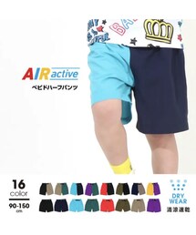 BABYDOLL | パンツ