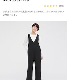 UNIQLO | サロペット/オーバーオール