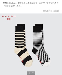 UNIQLO | ソックス/靴下
