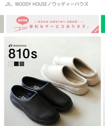 MoonStar | 810S(スリッポン)