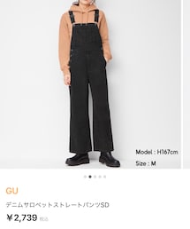GU | サロペット/オーバーオール