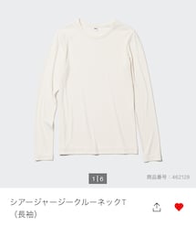 UNIQLO | Tシャツ/カットソー