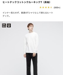 UNIQLO | Tシャツ/カットソー