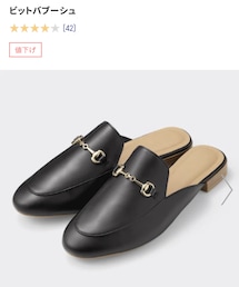 GU | スリッポン