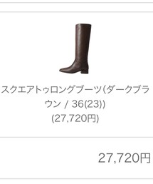 FABIO RUSCONI | ブーツ