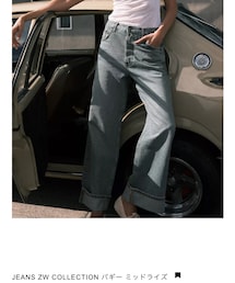 ZARA | EU34 7号(デニムパンツ)