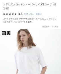 UNIQLO | Sサイズ(Tシャツ/カットソー)