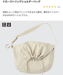 UNIQLO | ショルダーバッグ