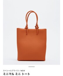 ZARA | ショルダーバッグ