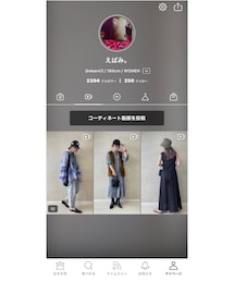 〼着用動画あり | その他