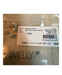SMELLY | ピアス(両耳用)