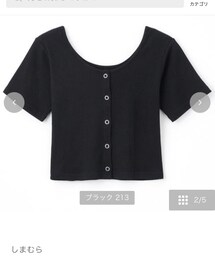 しまむら | その他トップス