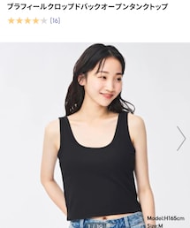 GU | インナーウェア/肌着