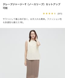 UNIQLO | トップス