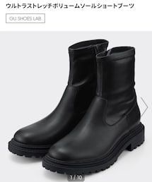 GU | ブーツ