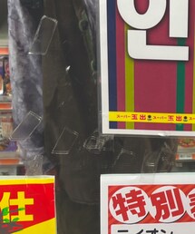 SPINNS | ジャケット/アウター