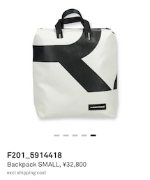 FREITAG | freitag f201pete(バックパック/リュック)