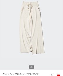 UNIQLO | パンツ
