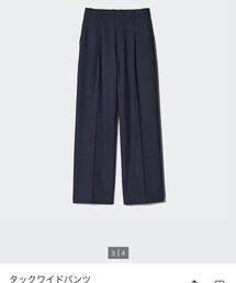 UNIQLO | スラックス