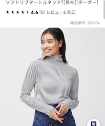 GU | Tシャツ/カットソー