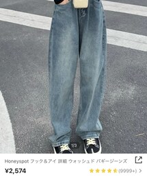 SHEIN | デニムパンツ