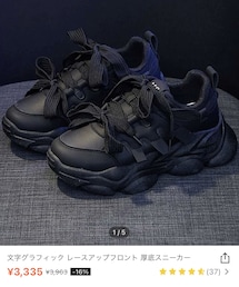 SHEIN | スニーカー