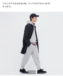 UNIQLO | スウェットジョガーパンツ(スウェットパンツ)