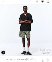 GU | men's L(パンツ)