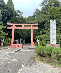 香取神宮⛩️ | 福袋/福箱